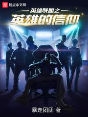 喜欢阳光靠近你