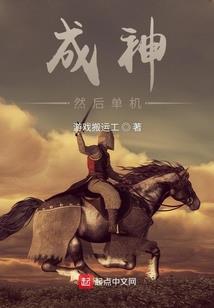 器灵召唤系统
