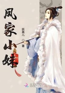 恋综翻车后，影帝哭着求我给名分