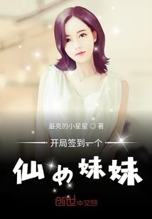 天域剑阵