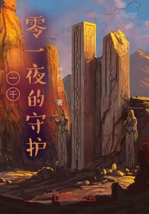 赠你旧时光