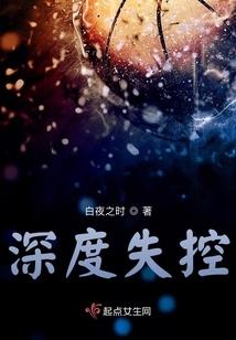 阳间鬼皇