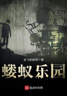 我和顺治有个约会