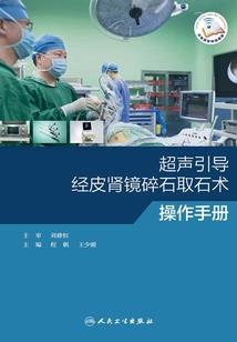 爱如影随形