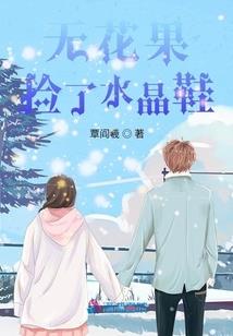 黑洞下的爱