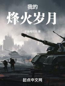 隐藏的人格