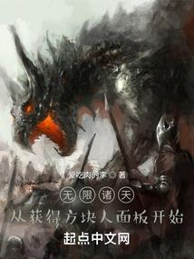 愚者多闻