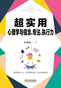欧德奥特曼