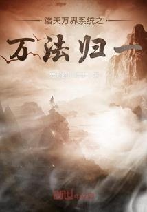 漫步深渊之人