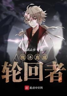 泱泱风华