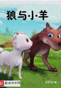 魔君绝宠腹黑妻