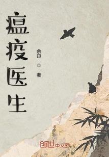 为谁留下潇湘去