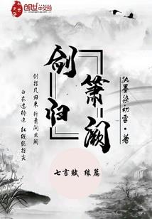 末世女配逆袭