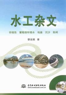 我只愿在有你的年华安好