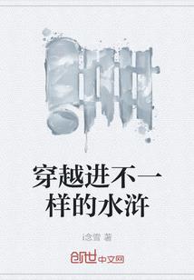 风马君子