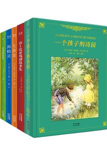 天才医妃：狂傲言灵师