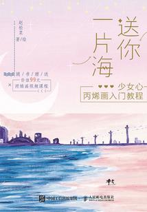 十万道经