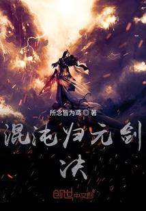 小妞本尊要定你了
