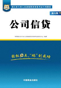 柏树塘文集