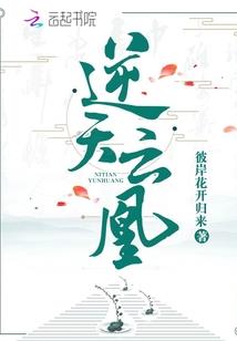 愤怒的我，一拳暴宇宙