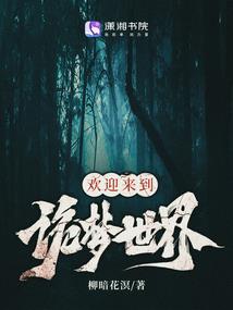 千年之情