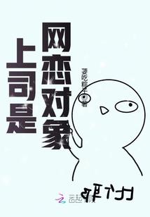 谨上