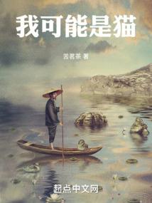 如果身边没有