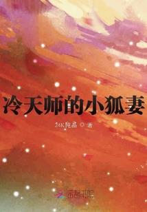 愿你走出前半生