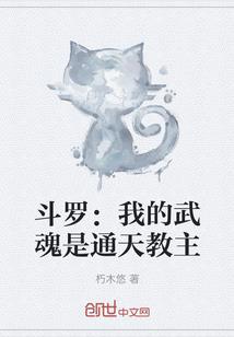 穿越之农家好妇