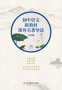 快穿之任务者系统