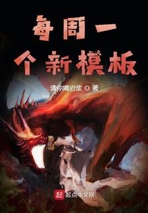 我，邪神？怎么可能