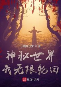 雷霆耀世