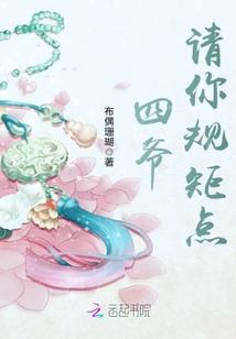 盛世金凰