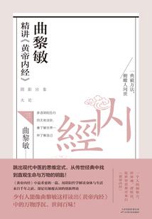 穿越之征服天下