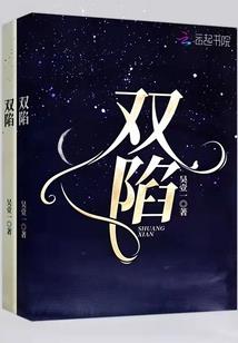 末世之我也不知道怎么取名