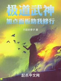 穿越之两个你