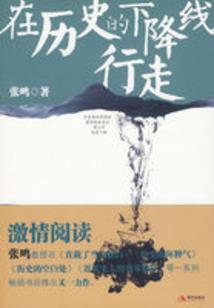 只愿和你在一起