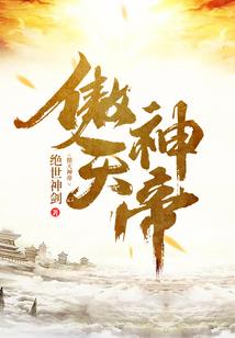 娱乐也有圈今程难觅