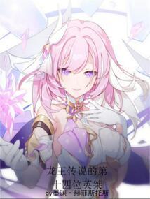 暗黑血神