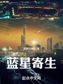 小意版我的秘密情人
