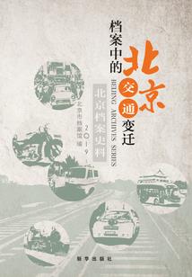 单车不晚