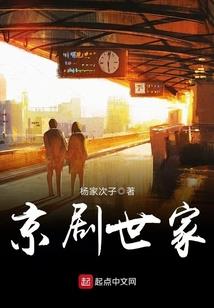 好想重新认识你