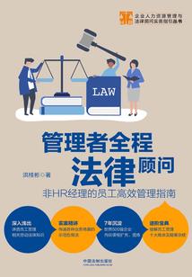 冷魅公主玩转罂栗高中