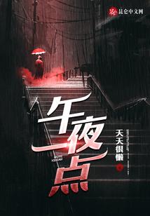 故人坊