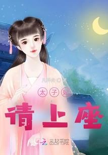 剑修强者异闻录
