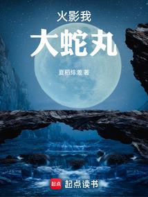 多开修仙，挂机后废号成神了？
