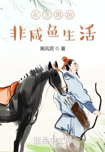 庶月当空
