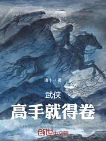 源聚变
