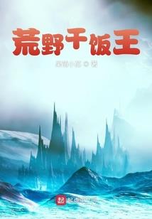 谢谢缘分让我遇见你