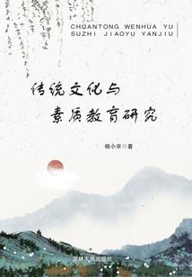 我的网友是沙雕